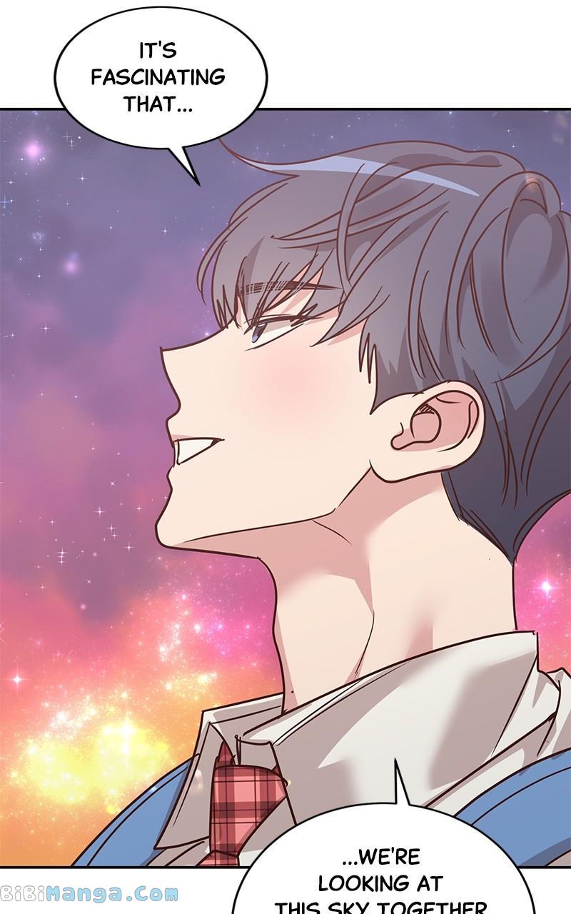 Universe’s Strongest First Love Chapter 22 315 53
