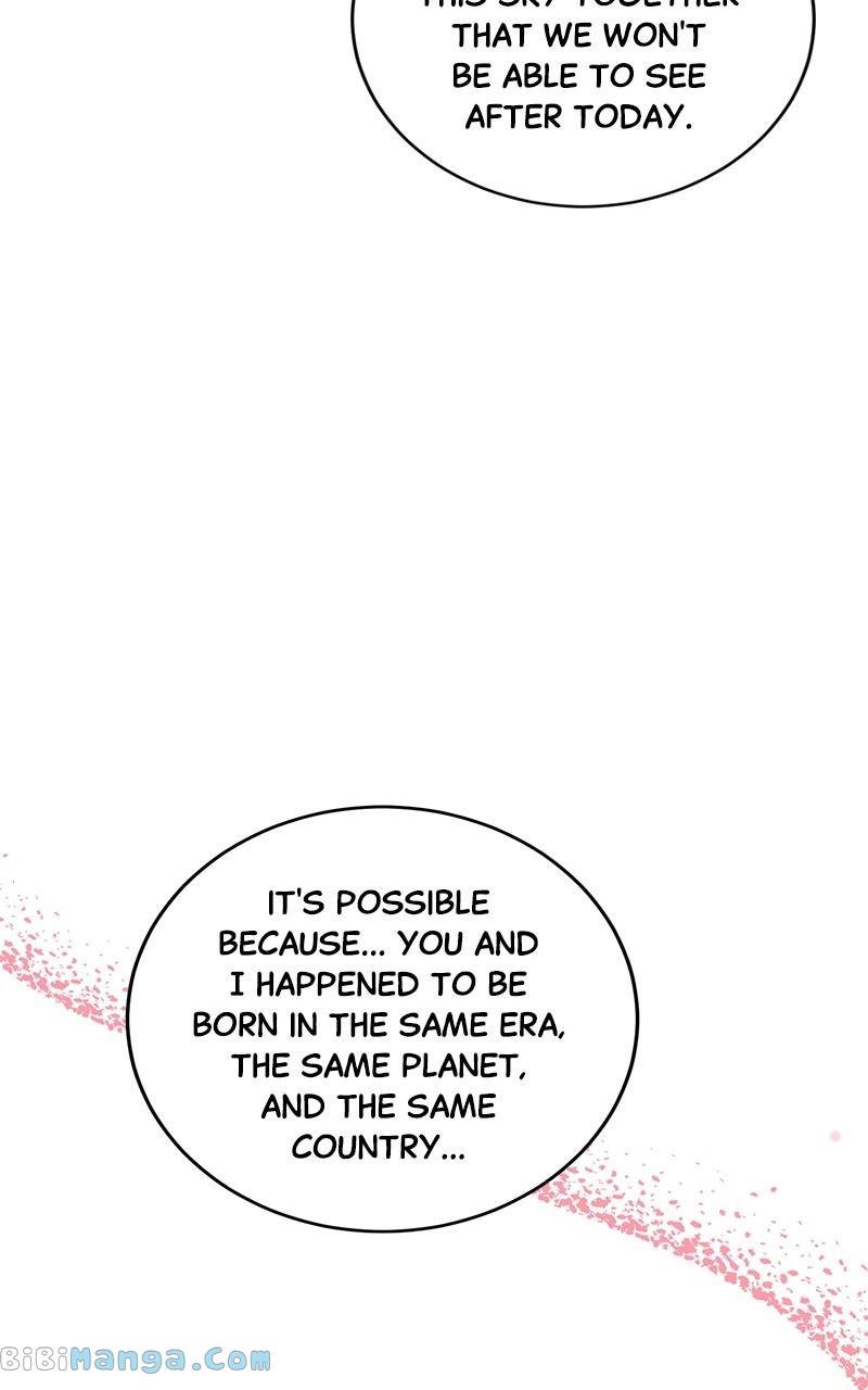 Universe’s Strongest First Love Chapter 22 316 54