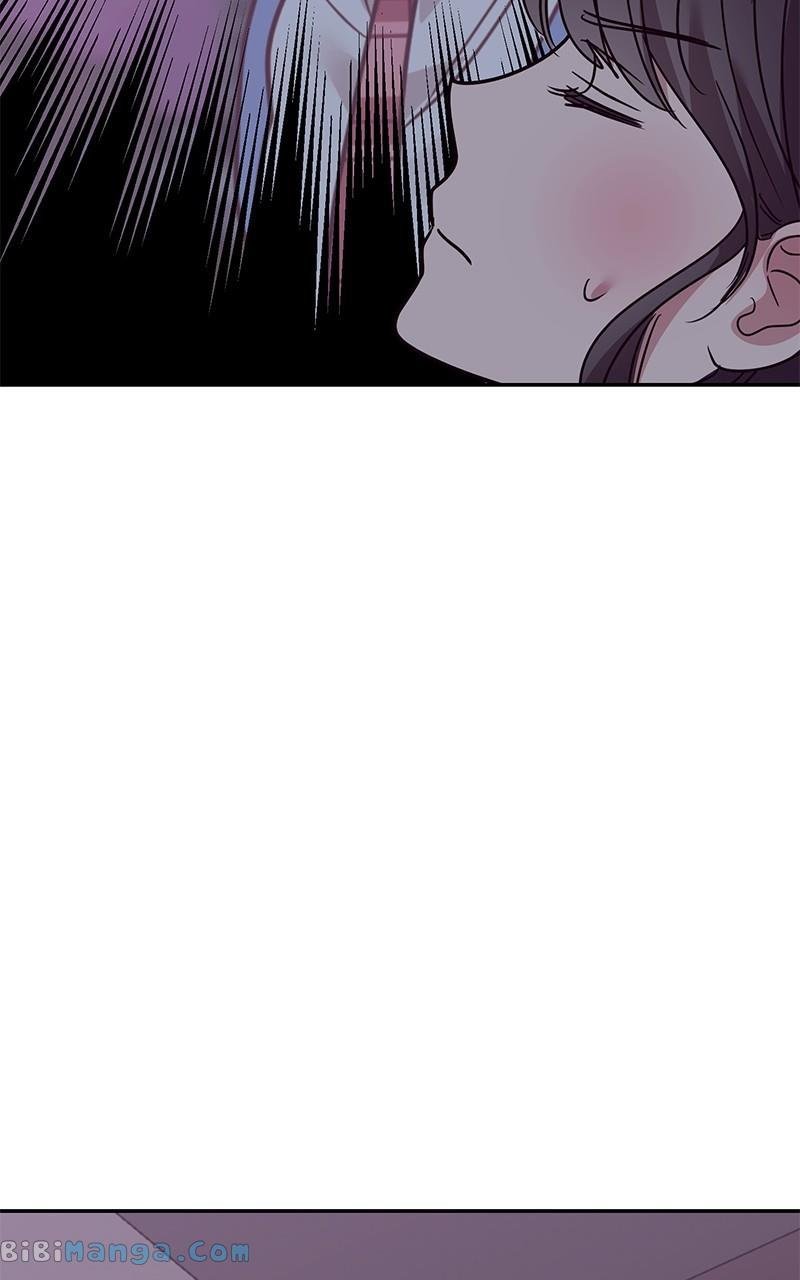 Universe’s Strongest First Love Chapter 22 334 72