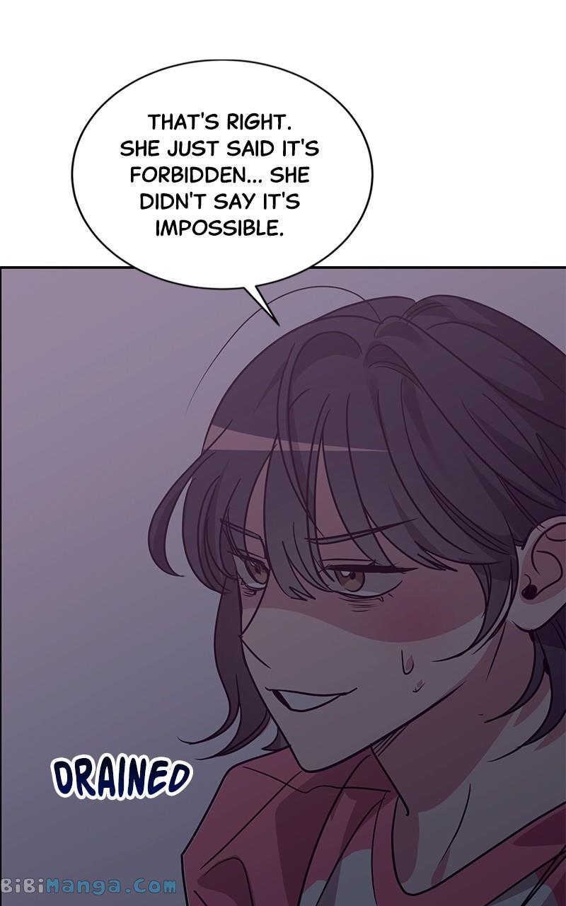 Universe’s Strongest First Love Chapter 22 336 74