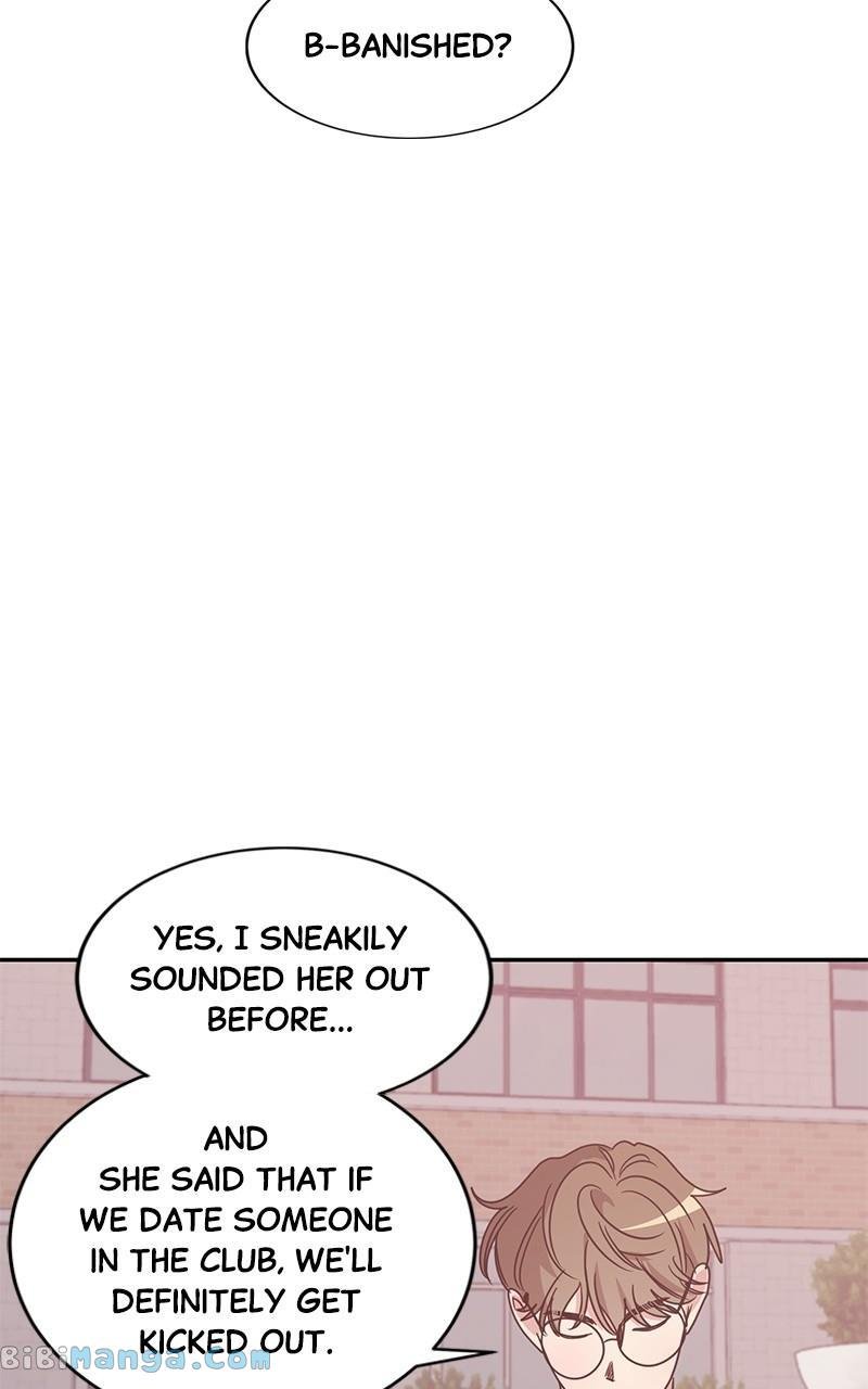 Universe’s Strongest First Love Chapter 22 341 79