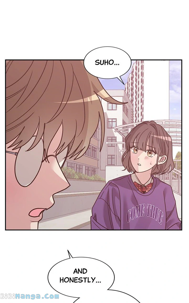 Universe’s Strongest First Love Chapter 23 291 05