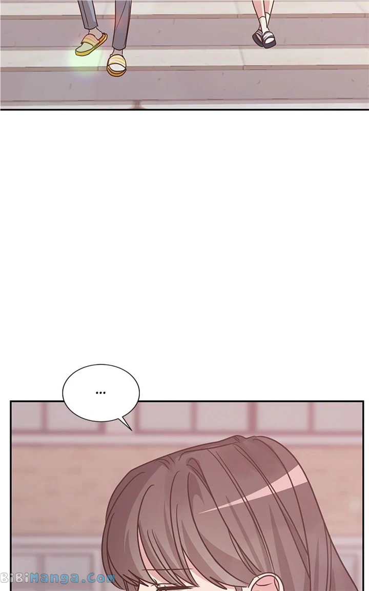 Universe’s Strongest First Love Chapter 23 294 08