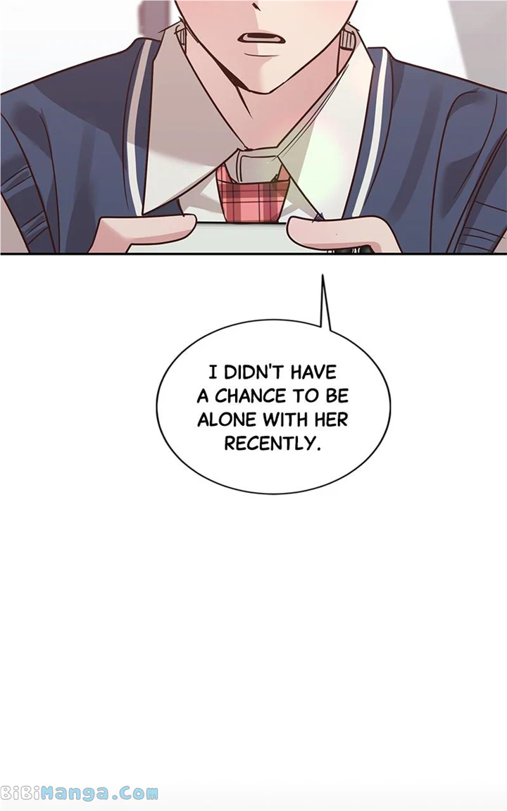 Universe’s Strongest First Love Chapter 23 300 14