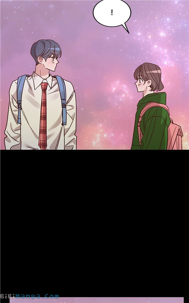 Universe’s Strongest First Love Chapter 23 303 17