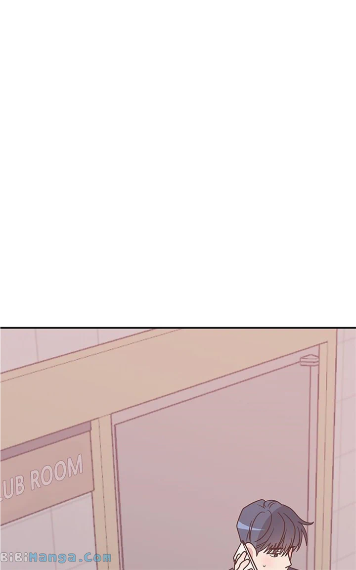 Universe’s Strongest First Love Chapter 23 334 48