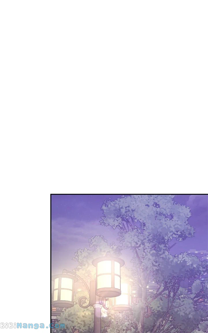 Universe’s Strongest First Love Chapter 23 352 66