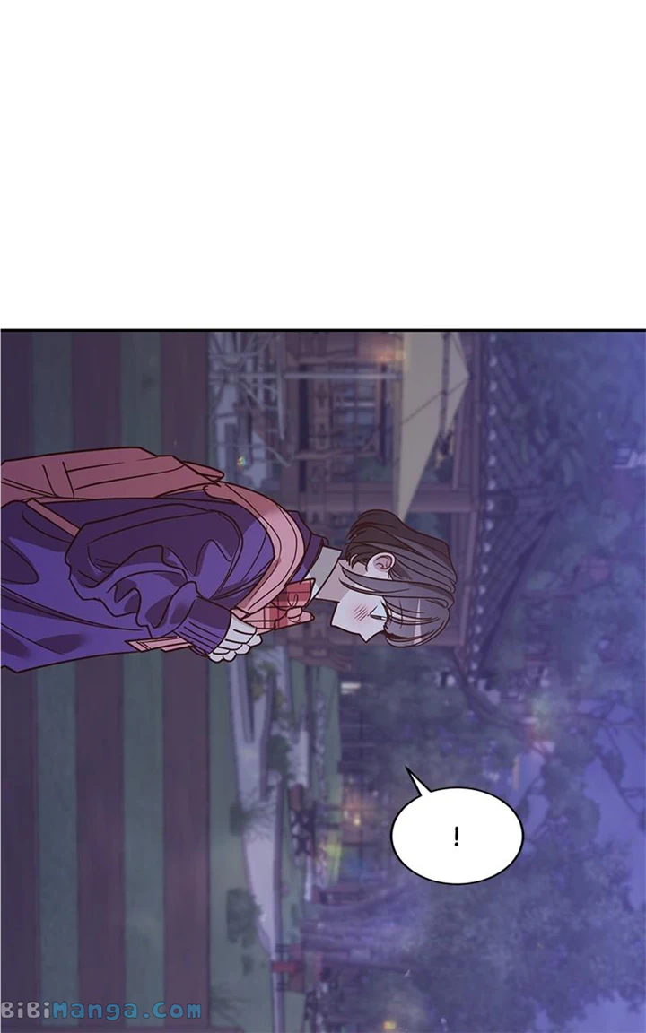 Universe’s Strongest First Love Chapter 23 356 70