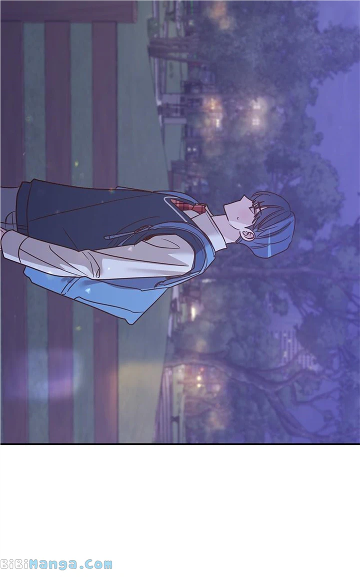 Universe’s Strongest First Love Chapter 23 357 71