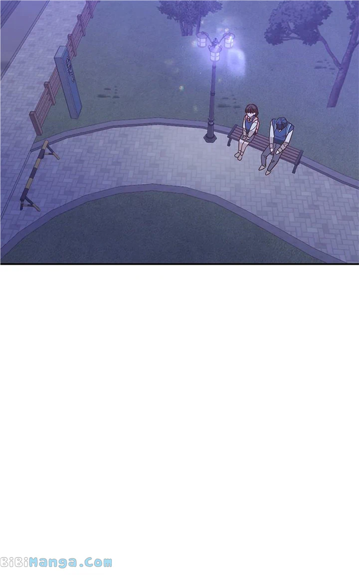 Universe’s Strongest First Love Chapter 23 360 74