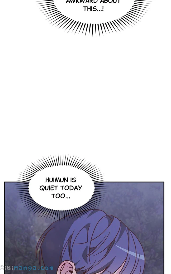 Universe’s Strongest First Love Chapter 23 362 76