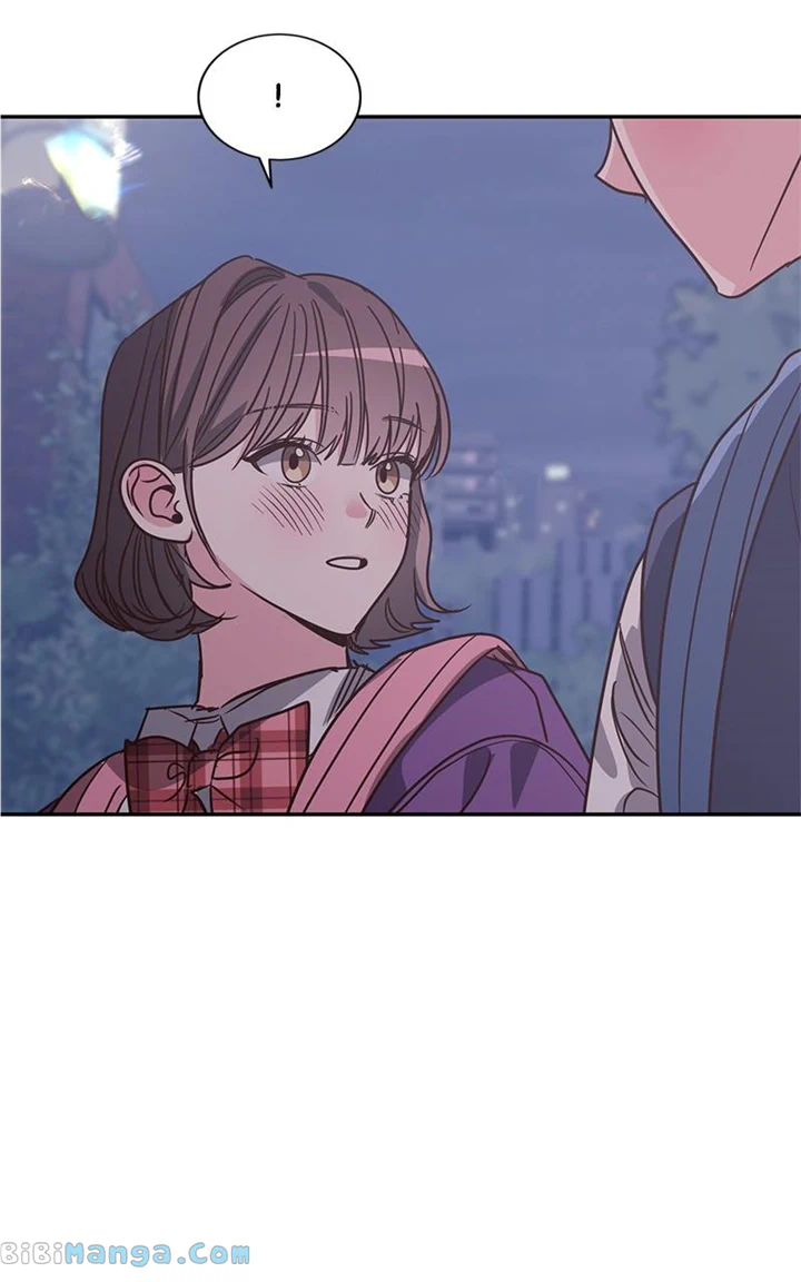 Universe’s Strongest First Love Chapter 24 295 03