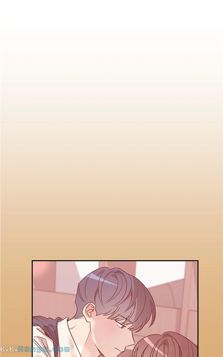 Universe’s Strongest First Love Chapter 24 299 07