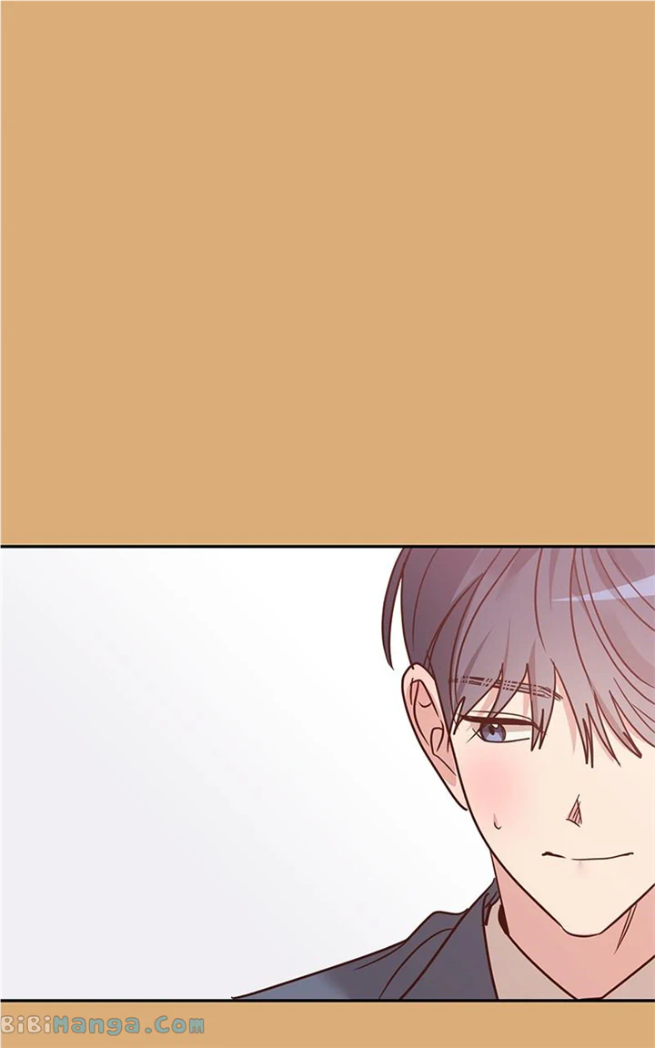 Universe’s Strongest First Love Chapter 24 302 10