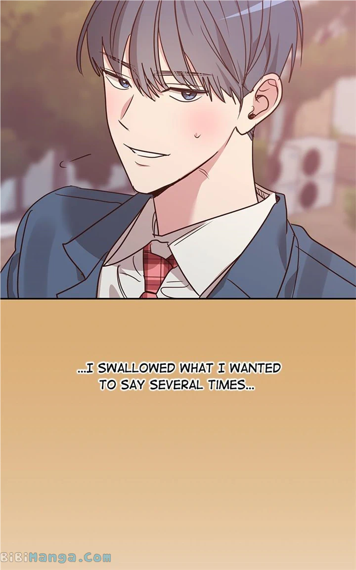 Universe’s Strongest First Love Chapter 24 306 14