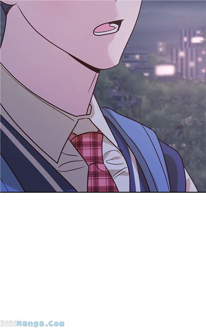 Universe’s Strongest First Love Chapter 24 308 16