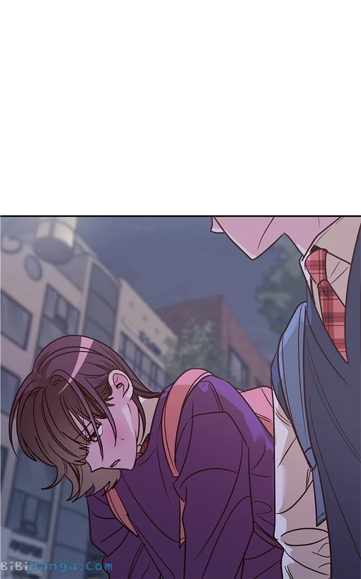 Universe’s Strongest First Love Chapter 24 316 24