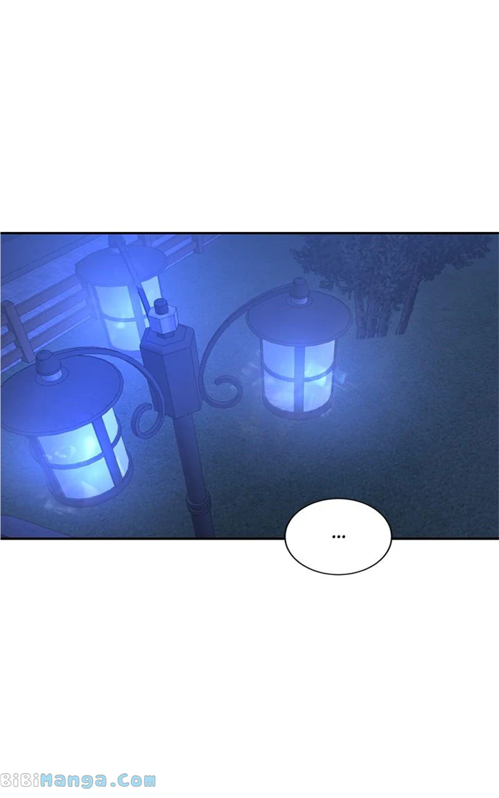 Universe’s Strongest First Love Chapter 24 320 28