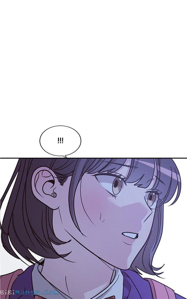 Universe’s Strongest First Love Chapter 24 324 32