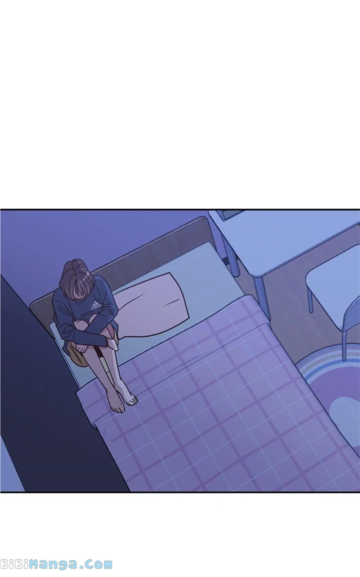 Universe’s Strongest First Love Chapter 24 330 38