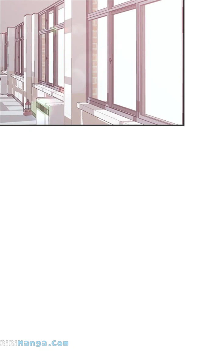 Universe’s Strongest First Love Chapter 24 360 68