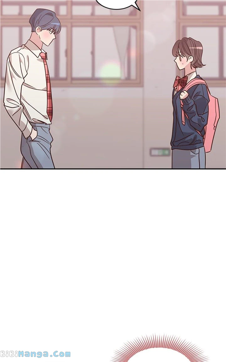 Universe’s Strongest First Love Chapter 24 366 74