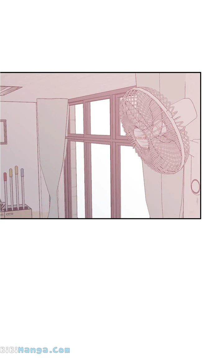 Universe’s Strongest First Love Chapter 24 376 84