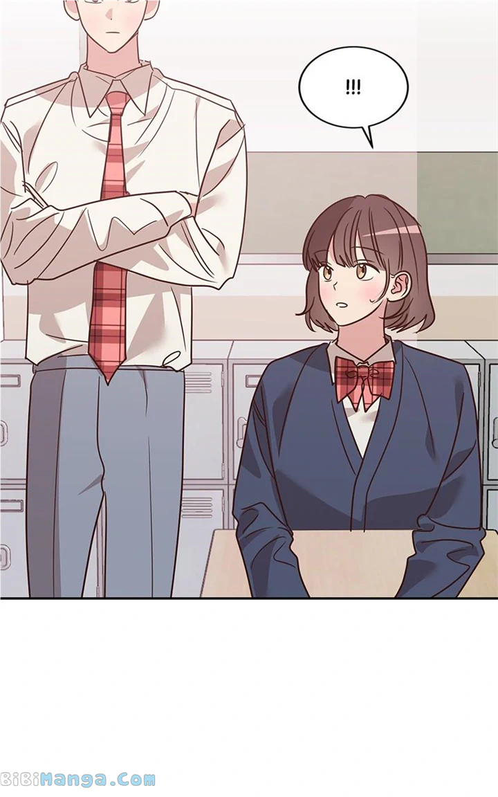 Universe’s Strongest First Love Chapter 24 383 91