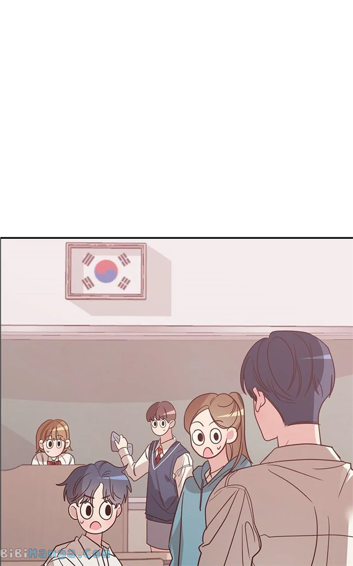 Universe’s Strongest First Love Chapter 25 241 03