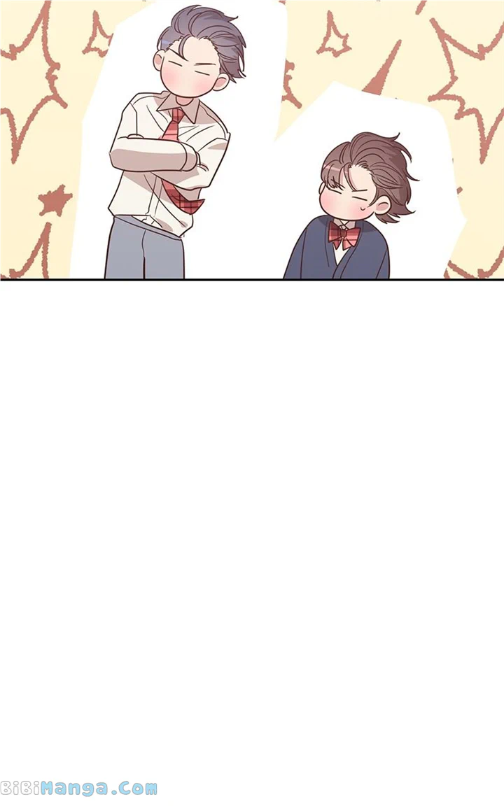 Universe’s Strongest First Love Chapter 25 243 05