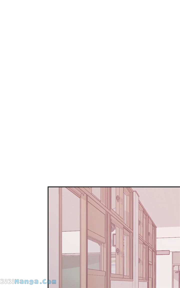 Universe’s Strongest First Love Chapter 25 245 07