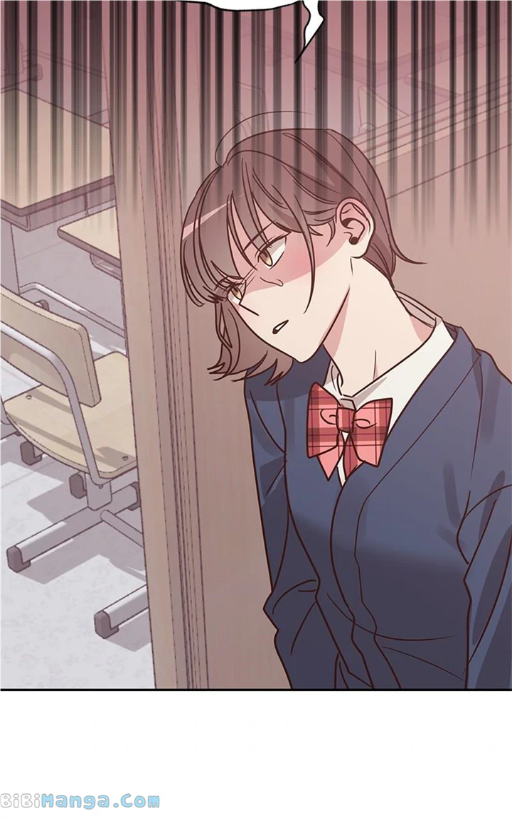 Universe’s Strongest First Love Chapter 25 247 09