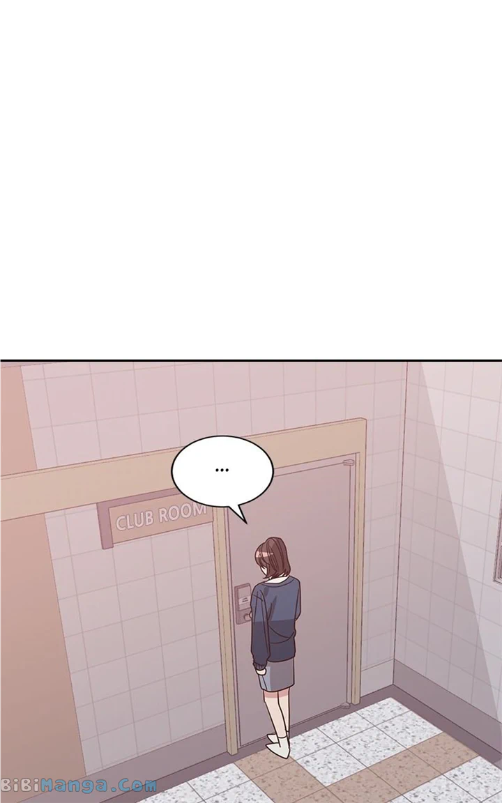 Universe’s Strongest First Love Chapter 25 255 17