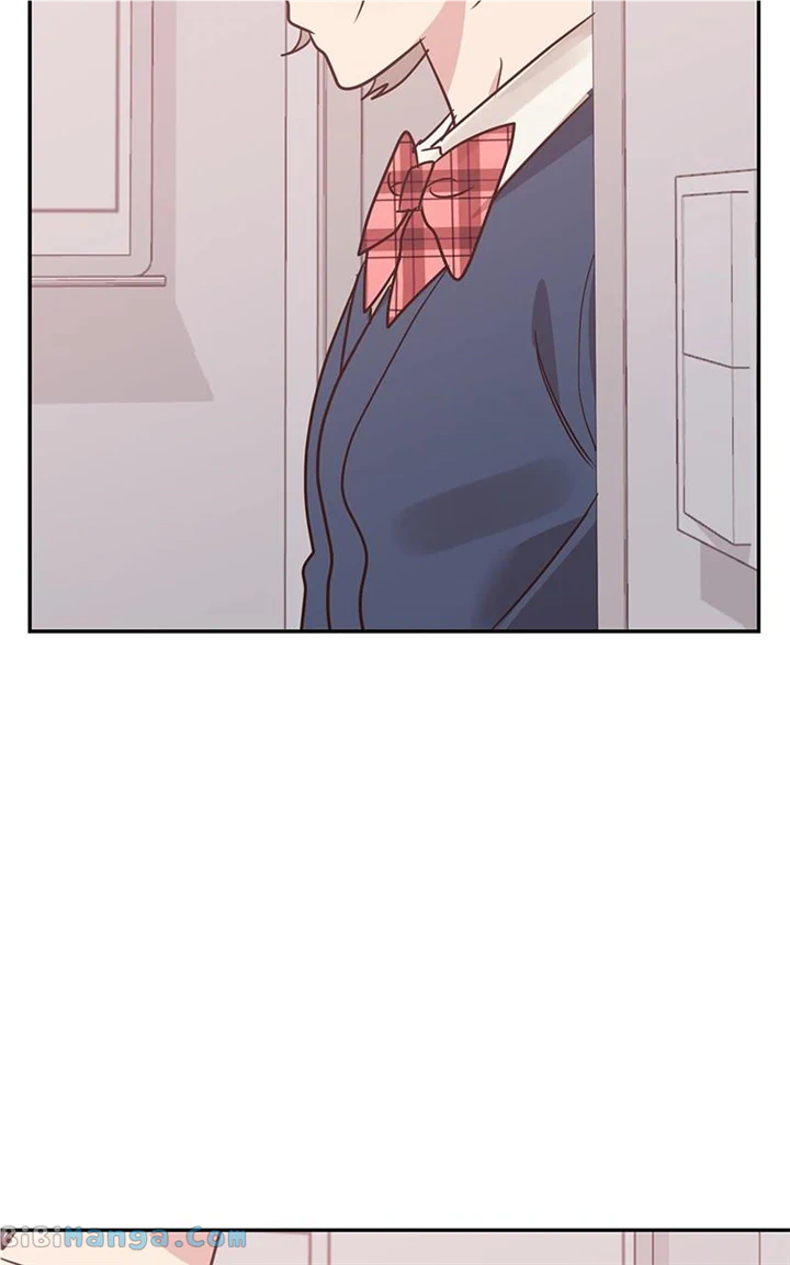 Universe’s Strongest First Love Chapter 25 257 19