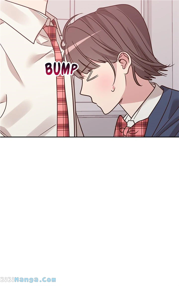 Universe’s Strongest First Love Chapter 25 258 20