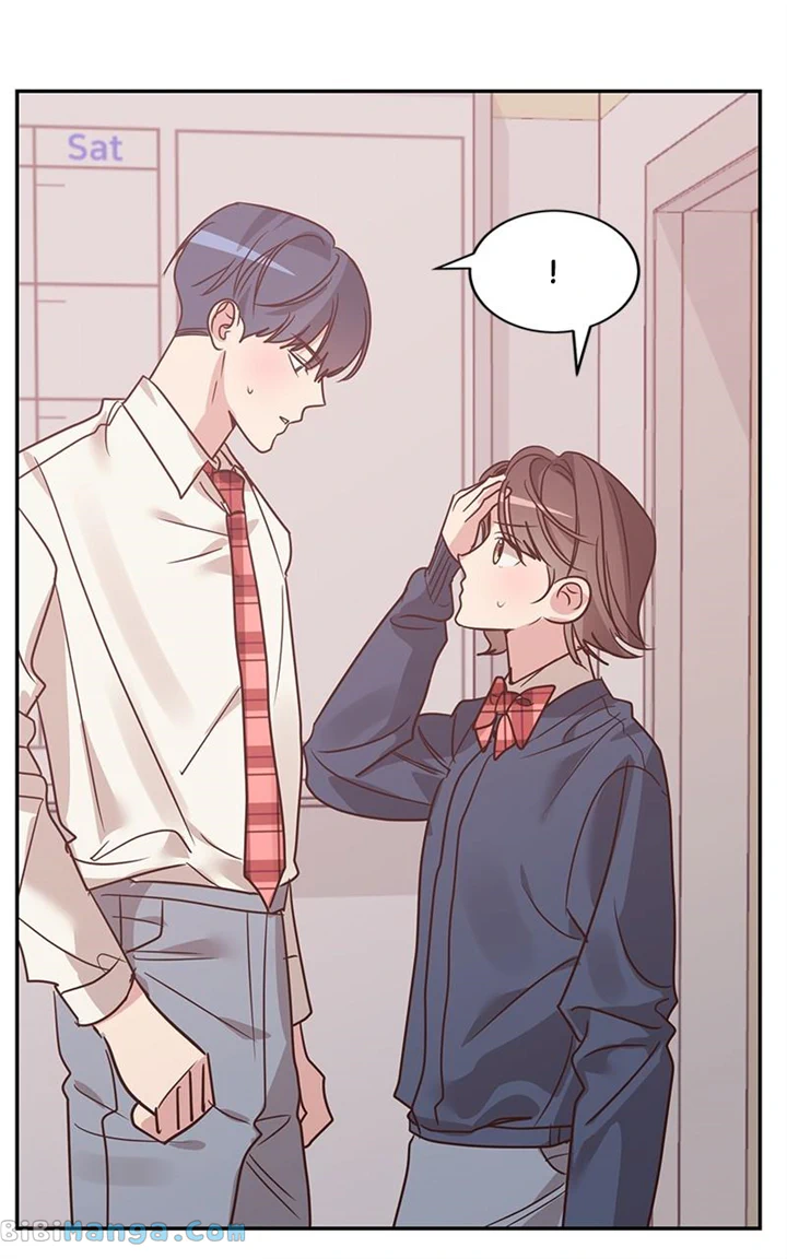 Universe’s Strongest First Love Chapter 25 259 21