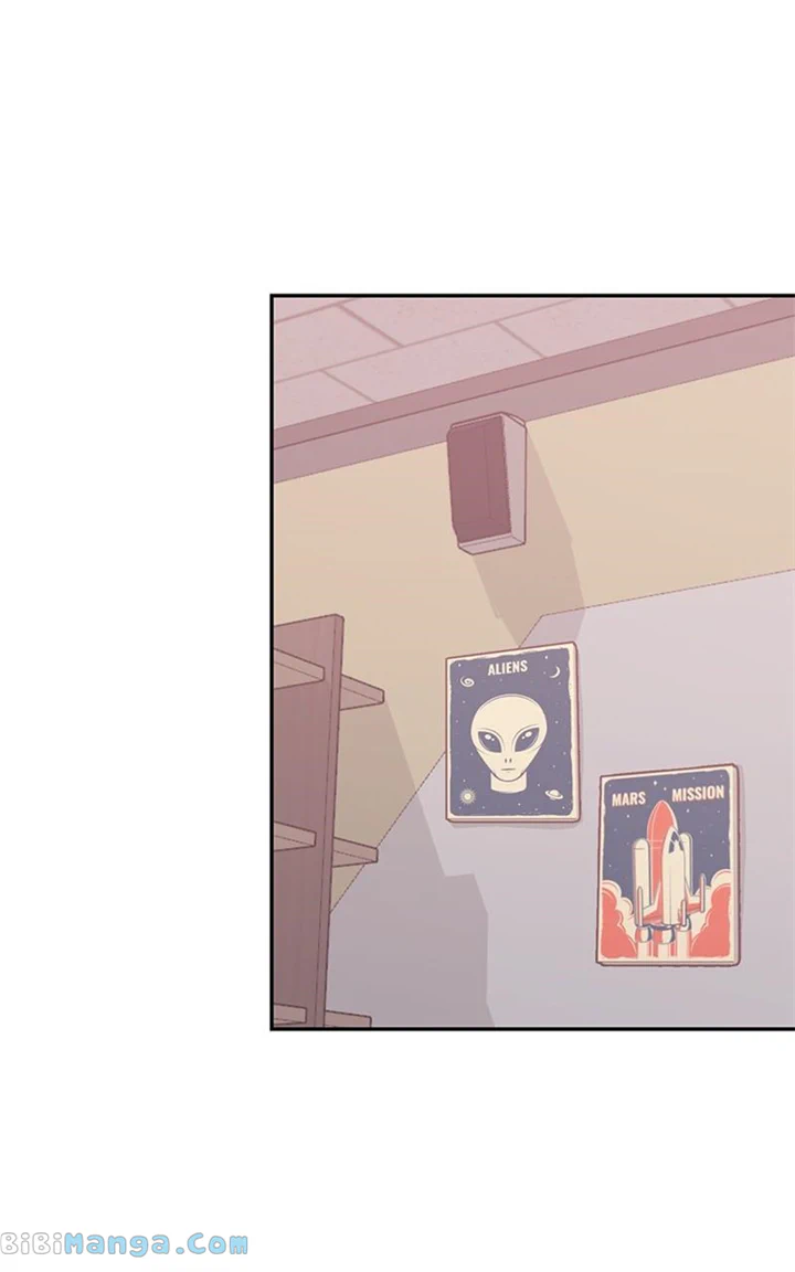 Universe’s Strongest First Love Chapter 25 262 24