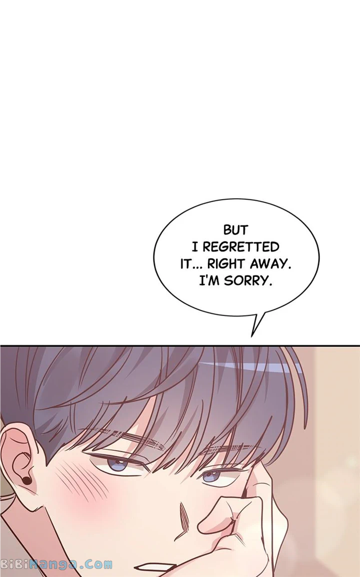 Universe’s Strongest First Love Chapter 25 271 33