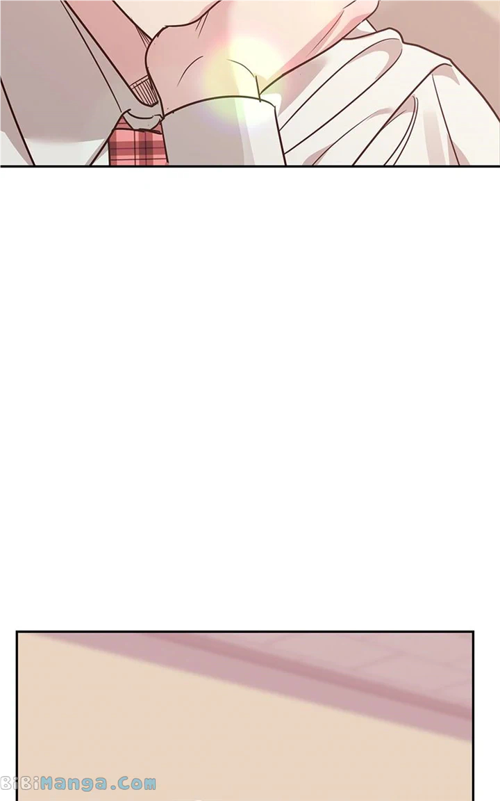 Universe’s Strongest First Love Chapter 25 272 34