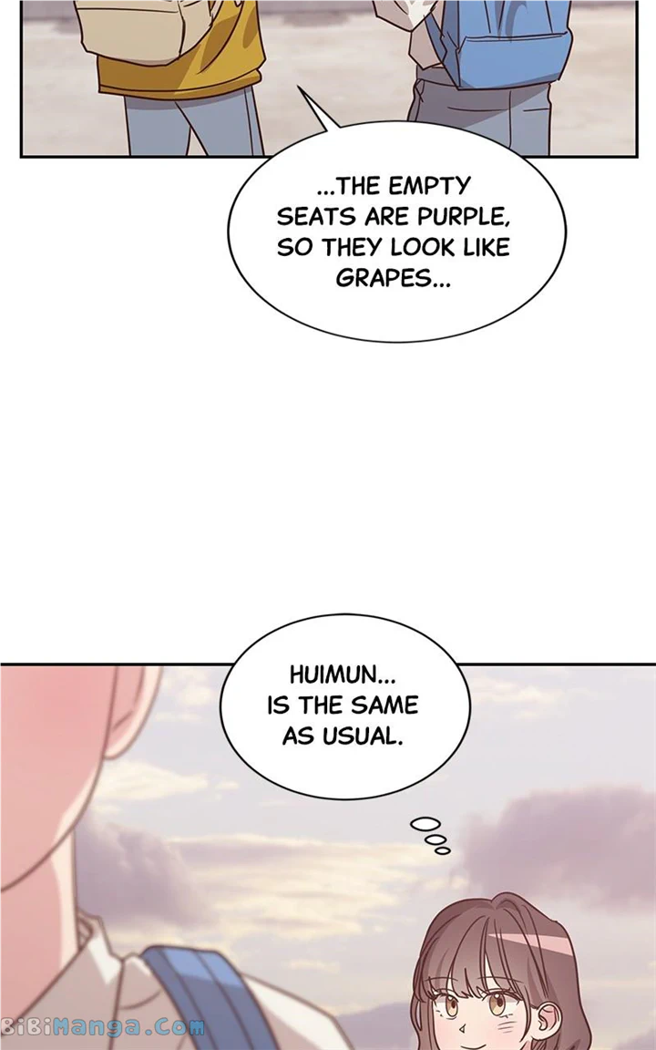 Universe’s Strongest First Love Chapter 25 286 48