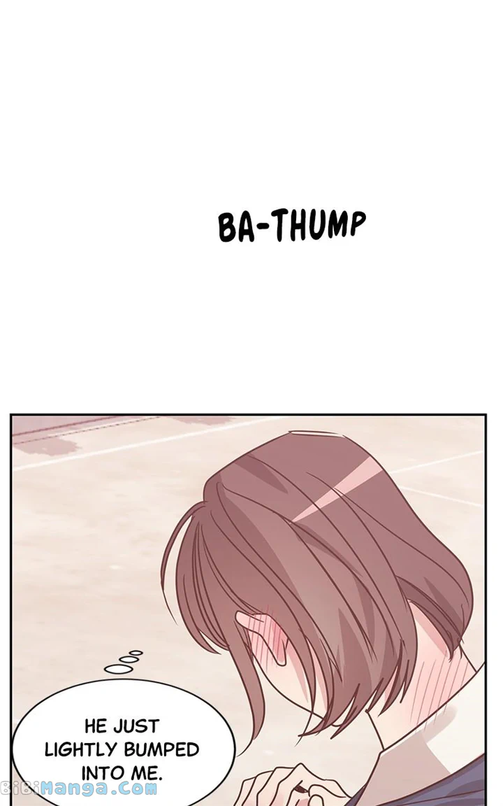 Universe’s Strongest First Love Chapter 25 298 60