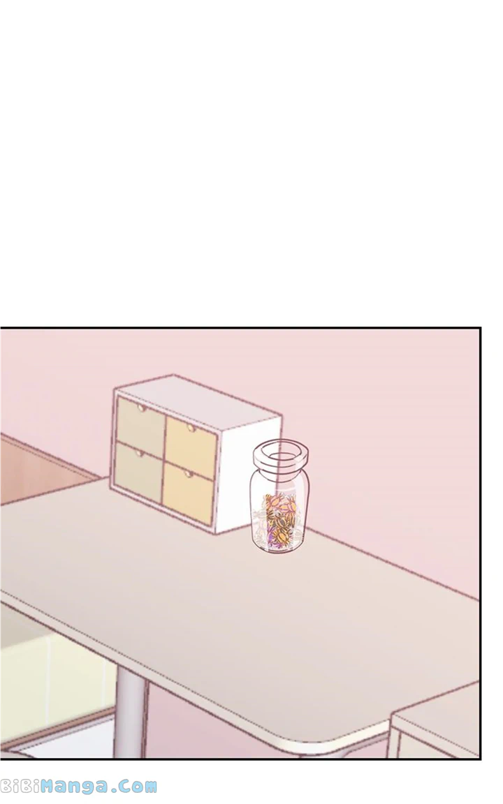 Universe’s Strongest First Love Chapter 25 301 63