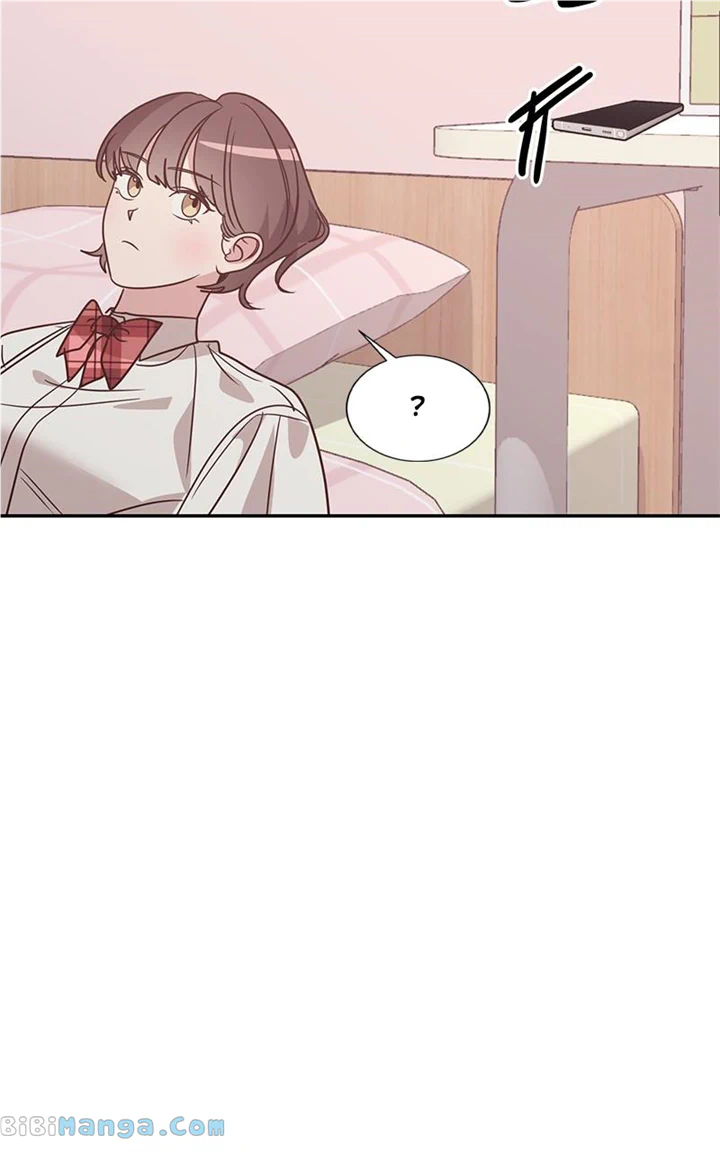 Universe’s Strongest First Love Chapter 25 304 66