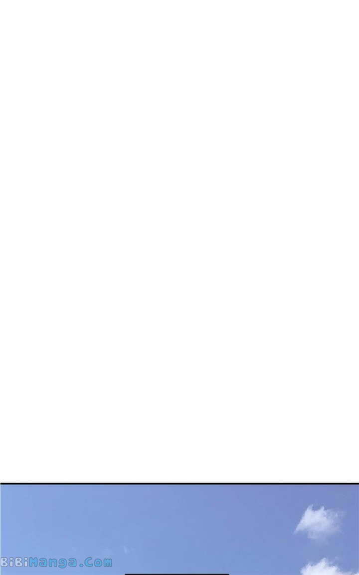 Universe’s Strongest First Love Chapter 25 307 69