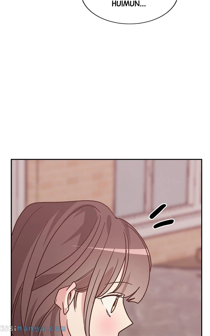 Universe’s Strongest First Love Chapter 25 310 72