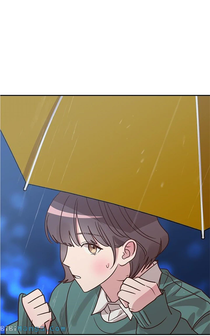 Universe’s Strongest First Love Chapter 27 260 01