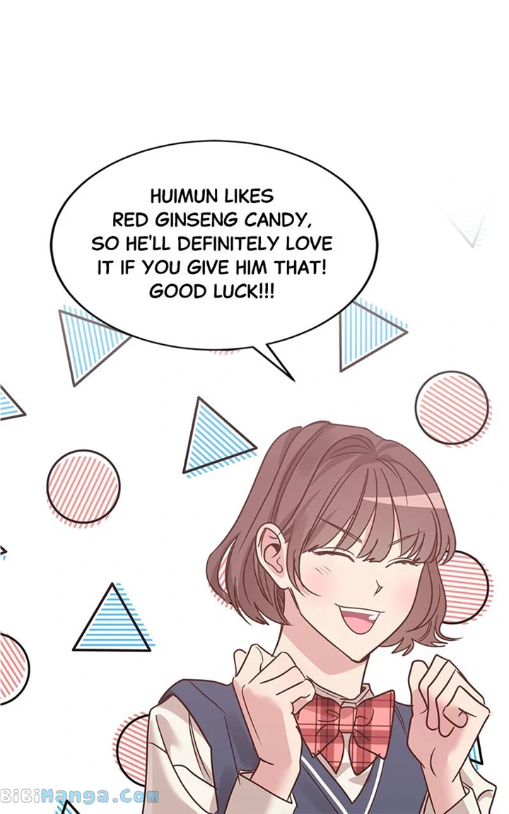 Universe’s Strongest First Love Chapter 27 272 13