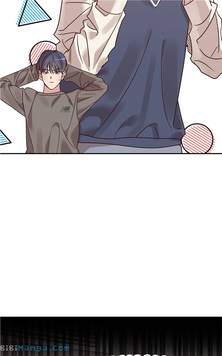 Universe’s Strongest First Love Chapter 27 273 14