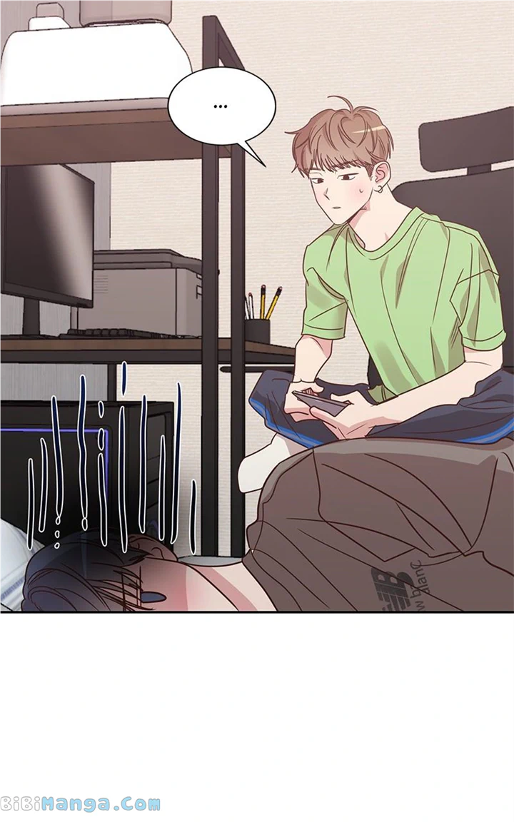 Universe’s Strongest First Love Chapter 27 275 16