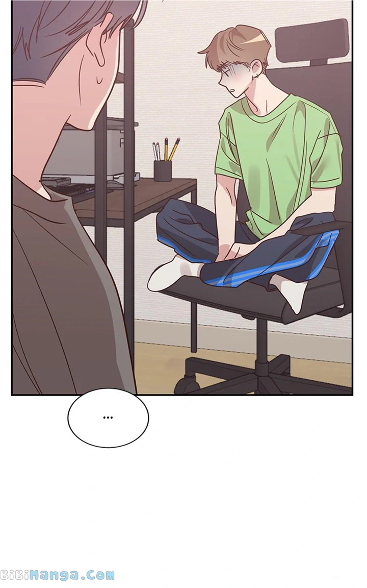 Universe’s Strongest First Love Chapter 27 289 30